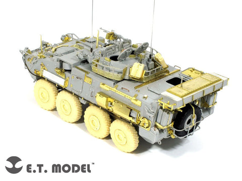 E.T.モデル E35-050 1/35 カナダ LAV III 装甲車(トランぺッター 01519用）
