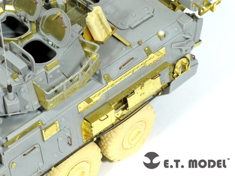 E.T.モデル E35-050 1/35 カナダ LAV III 装甲車(トランぺッター 01519用）