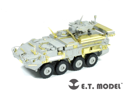 E.T.モデル E35-055 1/35 カナダ LAV III トゥ・アンダー・アーマー(トランぺッター 01558用）