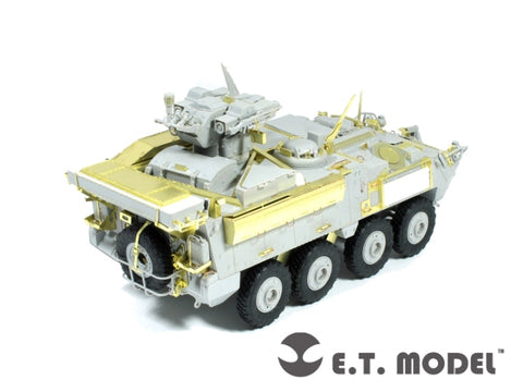 E.T.モデル E35-055 1/35 カナダ LAV III トゥ・アンダー・アーマー(トランぺッター 01558用）
