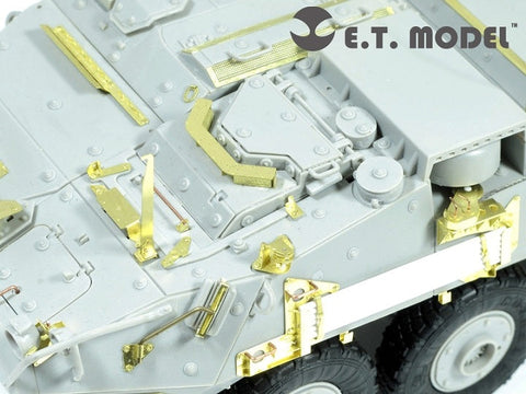 E.T.モデル E35-055 1/35 カナダ LAV III トゥ・アンダー・アーマー(トランぺッター 01558用）