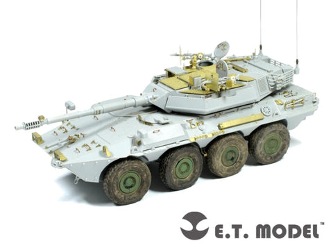 E.T.モデル E35-060 1/35 イタリア B1 チェンタウロ 後期型(サードシリーズ) ベーシックセット(トランぺッター 00388用）