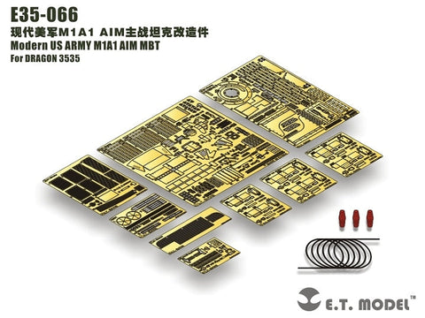 E.T.モデル E35-066 1/35 現用アメリカ陸軍 M1A1 AIM 主力戦車(ドラゴン 3535用）
