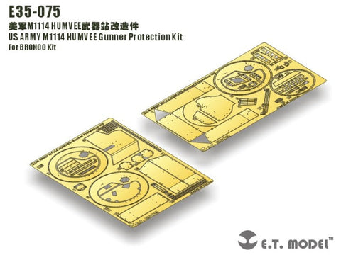 E.T.モデル E35-075 1/35 アメリカ陸軍 M1114 ハンヴィー ガンナープロテクションキット(ブロンコ用）