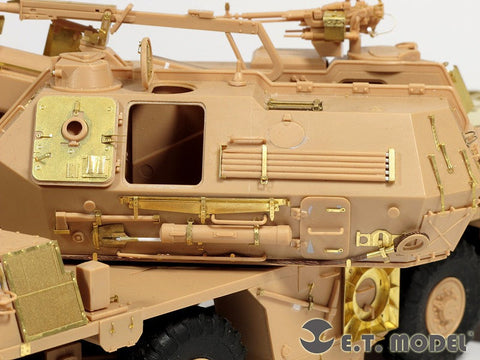 E.T.モデル E35-083 1/35 チェコ 152mm ダーナ自走砲(ホビーボス 85501用）