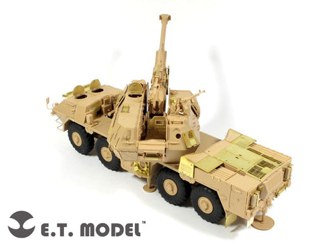 E.T.モデル E35-083 1/35 チェコ 152mm ダーナ自走砲(ホビーボス 85501用）