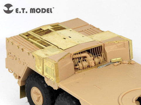 E.T.モデル E35-083 1/35 チェコ 152mm ダーナ自走砲(ホビーボス 85501用）