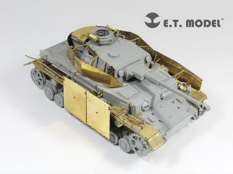 E.T.モデル E35-086 1/35 WWII ドイツ IV号戦車 G型 1943年4-5月生産車 シュルツェン(ドラゴン 6594用）