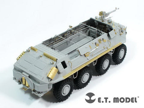 E.T.モデル E35-120 1/35 ロシア BTR-60P 兵員輸送車(トランぺッター 01542用）