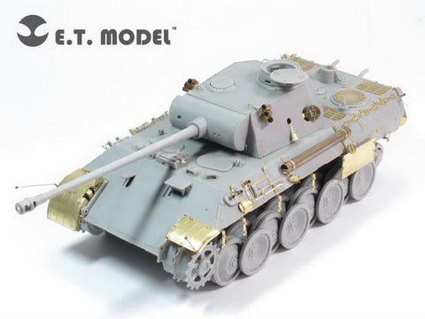E.T.モデル E35-124 1/35 WWII ドイツ パンサー D型 ベーシックセット(ドラゴン/スマートキット用）