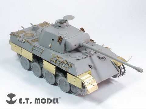 E.T.モデル E35-124 1/35 WWII ドイツ パンサー D型 ベーシックセット(ドラゴン/スマートキット用）