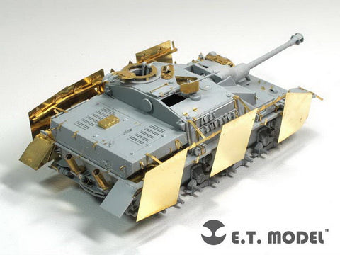 E.T.モデル E35-137 1/35 WWII ドイツ IV号突撃砲(後期型) ベーシックセット(ドラゴン/スマートキット用）