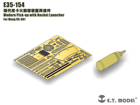 E.T.モデル E35-154 1/35 現用 ピックアップ用ロケットランチャー(モンモデル VS-001用）