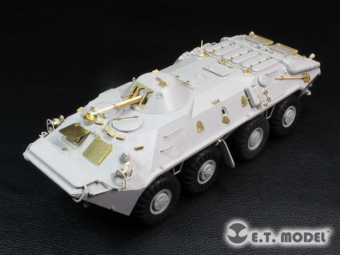 E.T.モデル E35-160 1/35 ロシア BTR-70 兵員輸送車(初期型)(トランぺッター 01590用）