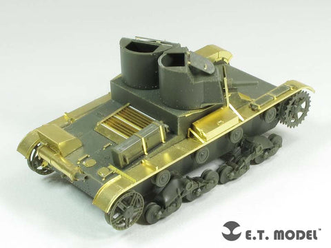 E.T.モデル E35-167 1/35 ロシア T-26 軽戦車1931年型(ホビーボス 82494用）
