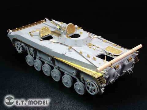 E.T.モデル E35-170 1/35 ロシア BMP-1 歩兵戦闘車(トランぺッター 05555用）