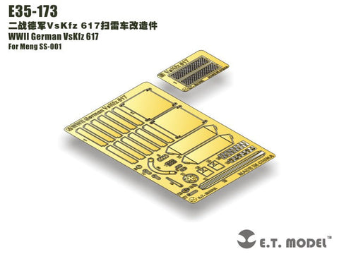 E.T.モデル E35-173 1/35 WWII ドイツ VsKfz 617(モンモデル SS-001用）