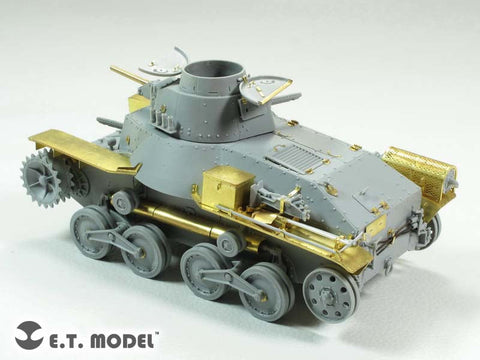 E.T.モデル E35-182 1/35 日95式軽戦車ハ号 初期型(ドラゴン 6767用）