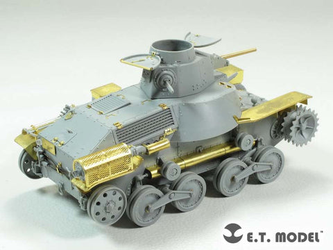 E.T.モデル E35-182 1/35 日95式軽戦車ハ号 初期型(ドラゴン 6767用）