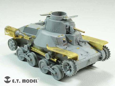 E.T.モデル E35-182 1/35 日95式軽戦車ハ号 初期型(ドラゴン 6767用）