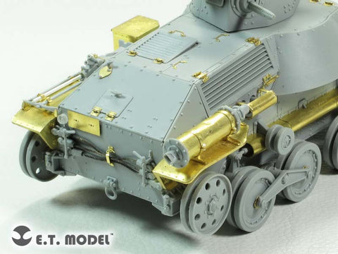 E.T.モデル E35-182 1/35 日95式軽戦車ハ号 初期型(ドラゴン 6767用）