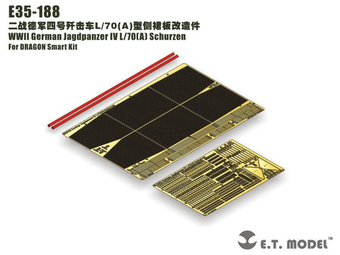 E.T.モデル E35-188 1/35 WWII ドイツ ラング IV L/70(A) シュルツェン(ドラゴン/スマートキット用）