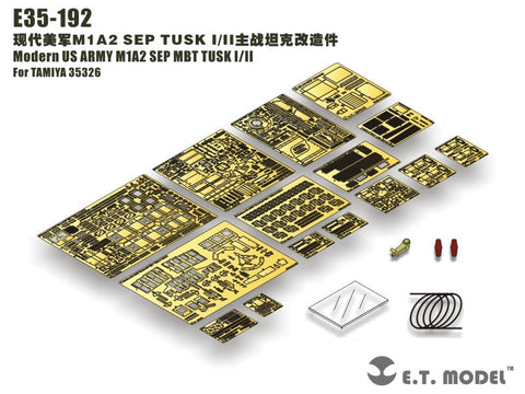 E.T.モデル E35-192 1/35 現用アメリカ M1A2 エイブラムス SEP TUSK I/II(タミヤ 35326用）