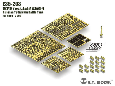 E.T.モデル E35-203 1/35 ロシア T90A(モンモデル TS-006用）
