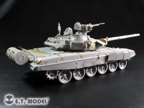 E.T.モデル E35-208 1/35 ロシア T90(鋳造砲塔)(トランぺッター 05560用）