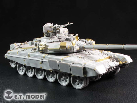 E.T.モデル E35-208 1/35 ロシア T90(鋳造砲塔)(トランぺッター 05560用）