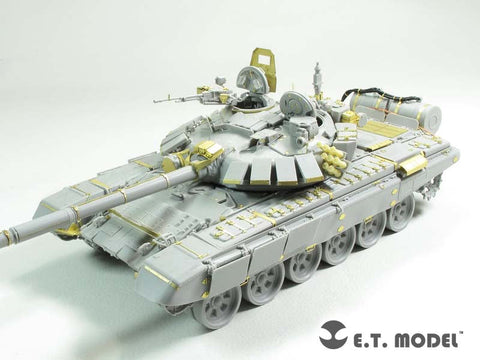 E.T.モデル E35-210 1/35 ロシア T72B (1990年型)(トランぺッター 05564用）