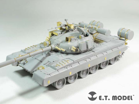 E.T.モデル E35-212 1/35 ロシア T-80Bトランぺッター 05565用）