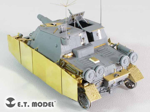 E.T.モデル E35-233 1/35 WWII ドイツ ブルムベア シュルツェン(中期型)(ドラゴン/スマートキット用）