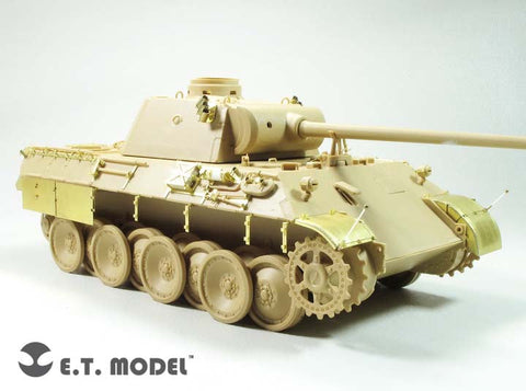 E.T.モデル E35-242 1/35 WWII ドイツ パンサー D ベーシックセット(タミヤ 用）