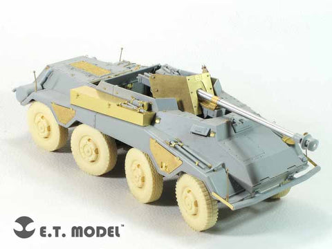 E.T.モデル E35-243 1/35 WWII ドイツ Sd.Kfz.234/4 対戦車自走砲(ドラゴン用）