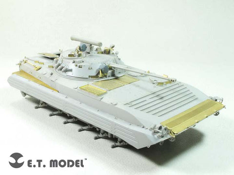 E.T.モデル E35-262 1/35 ロシア BMP-2 歩兵戦闘車(トランぺッター 05584用）