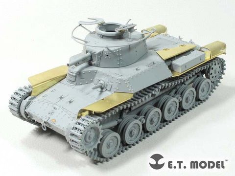 E.T.モデル E35-270 1/35 日本陸軍 九七式中戦車チハ(初期型)(ドラゴン/スマートキット用）