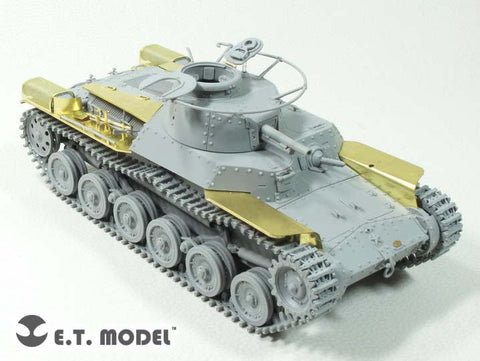 E.T.モデル E35-270 1/35 日本陸軍 九七式中戦車チハ(初期型)(ドラゴン/スマートキット用）