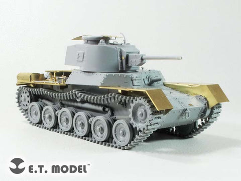 E.T.モデル E35-277 1/35 中国人民解放軍(PLA) 97式中戦車 功臣号(ドラゴン 6880用）