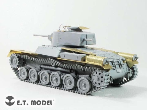 E.T.モデル E35-277 1/35 中国人民解放軍(PLA) 97式中戦車 功臣号(ドラゴン 6880用）