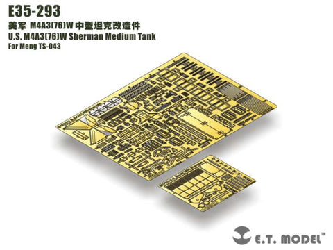 E.T.モデル E35-293 1/35 アメリカ M4A3(76)w シャーマン 中戦車用ベーシックセット(モンモデル TS-043用）