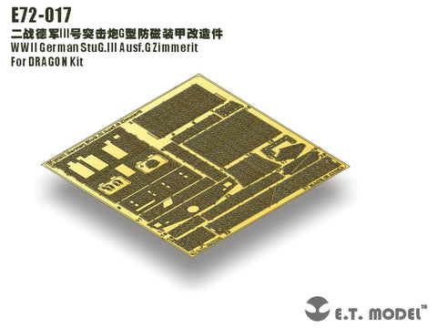 E.T.モデル E72-017 1/72 WWII ドイツ III号突撃砲G型 ツェメリット（ドラゴン用）