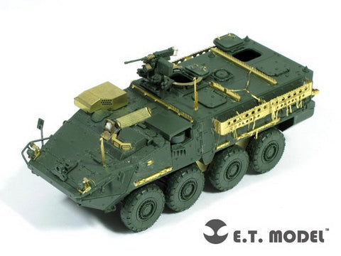 E.T.モデル E72-026 1/72 現用アメリカ陸軍 M1126 ストライカー(アカデミー 13411用）