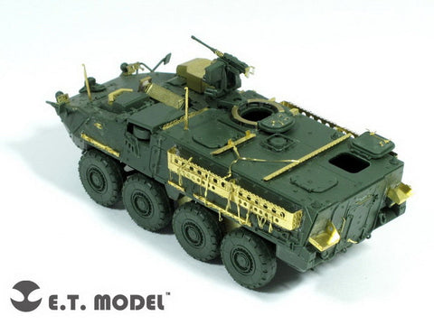 E.T.モデル E72-026 1/72 現用アメリカ陸軍 M1126 ストライカー(アカデミー 13411用）