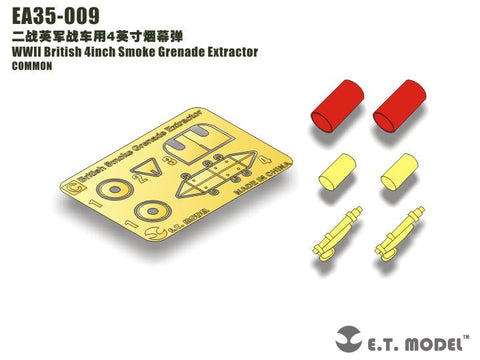 E.T.モデル EA35-009 1/35 WWII イギリス 4インチ スモークグレネード エクストラクター（汎用）