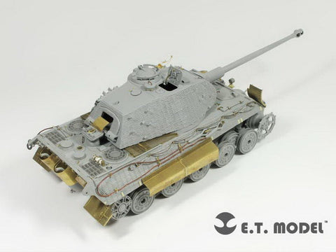 E.T.モデル EA35-027 1/35 WWII ドイツ キングタイガー/ヤークトタイガー フェンダー & サイドスカート（ドラゴン用）