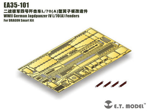 E.T.モデル EA35-101 1/35 WWII ドイツ IV号駆逐戦車 L/70(A) フェンダー(ドラゴン スマートキット用）