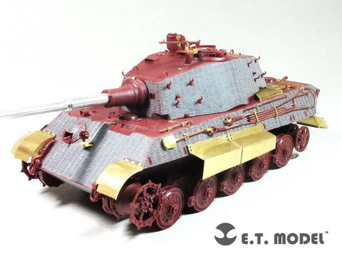 E.T.モデル EA35-121 1/35 WWII ドイツ キングタイガー フェンダー & サイドスカート(モンモデル用）