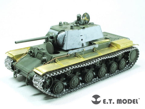 E.T.モデル EA35-129 1/35 KV-1 重戦車 フェンダー(タミヤ 35372用）