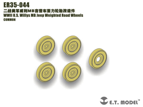 E.T.モデル ER35-044 1/35 WWII アメリカ ウイリスMBジープ 自重変形ロードホイール（汎用）